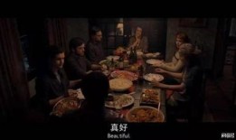 选老坐完整版在线观看,一场穿越时空的视觉盛宴